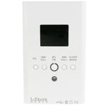Amplificador de audio empotrable 15W reproductor MP3 y wav Bluetooth SD USB Radio FM - KN09000 - 09