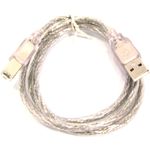 Adaptador USB a RS-232/422/485 Titan-PRO (4-Port cable spider) - UD07400 - 03