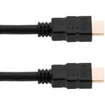 Cable HDMI 1.4 de 1080p de HDMI A macho a HDMI A macho de 15 m - HG00700 - 03