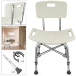 Silla de ducha antideslizante regulable en altura reforzada para personas mayores - KD02300 - 02
