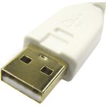 USB 2.0 Extensión Cable AM a 4 AH de 12m - UA00400 - 02