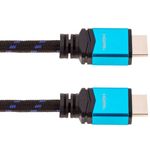 Super cable HDMI 2.0 macho para Ultra HD 4K de 2m - HI01200 - 03