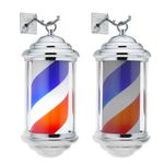 Poste de barbero luminoso y giratorio para peluquerías de 150 x 350 mm mini - BQ03100 - 07
