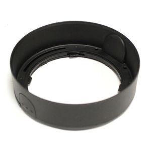 Parasol para objetivo compatible Nikon HB-33