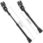 Pata de cabra para bicicleta Caballete ajustable de 22-33 cm - BK07200 - 03
