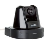 Cámara MJPEG baja luminiscencia Pan & Tilt IP Robocam 10 negra - DOM 9826 - 01