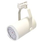 Foco LED de raíl 12W blanco frío día 100x190mm blanco marfil - NF09900 - 01