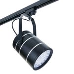 Foco LED de raíl 18W blanco frío día 120x155mm negro - NF09700 - 08