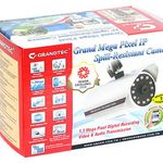 Cámara IP CMOS 1/4" SXGA 1.3 Megapixel 802.11 b/g IR resistente a salpicaduras - VT 1655 - 06
